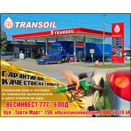 ВЕСИНВЕСТ 777 ЕООД